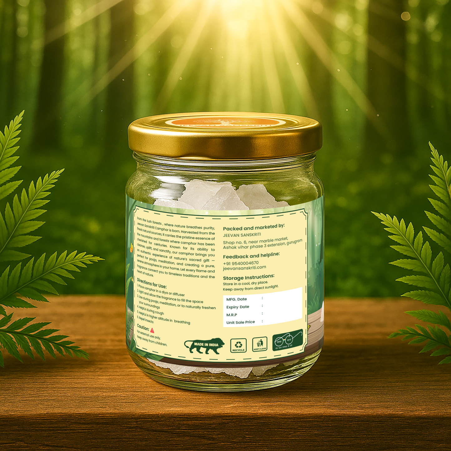 Camphor