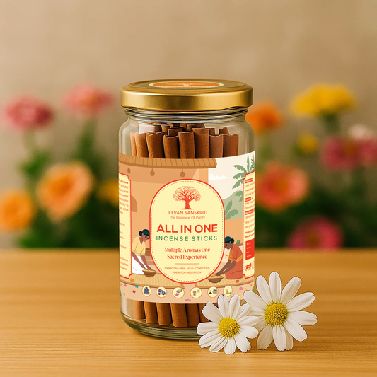 All in One Incense Sticks